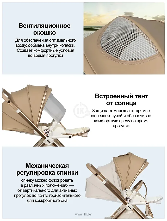 Фотографии Farfello Olivia