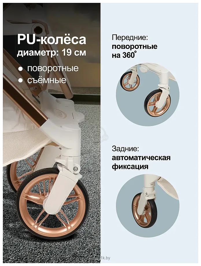 Фотографии Farfello Olivia