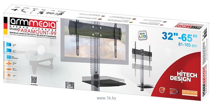 Фотографии Arm Media PARAMOUNT-99