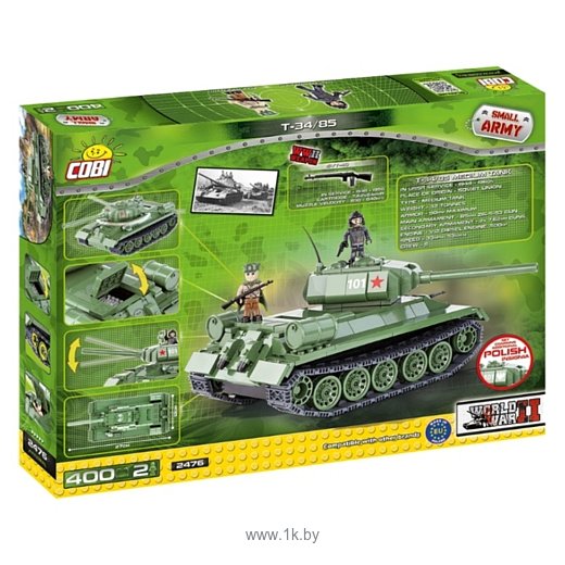 Фотографии Cobi Small Army World War II 2476 Танк Т-34-85