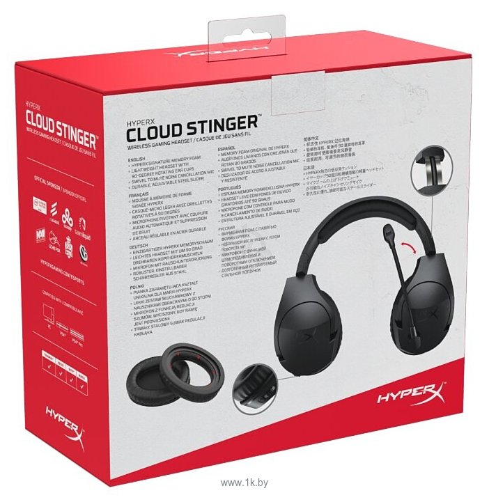 Фотографии HyperX Cloud Stinger Wireless PC