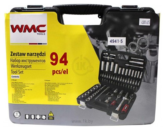 Фотографии WMC Tools 4941-5 94 предмета