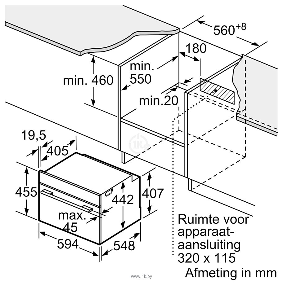 Фотографии Bosch CMG8764C7