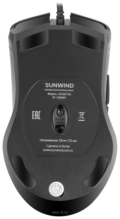 Фотографии SunWind SW-M710G