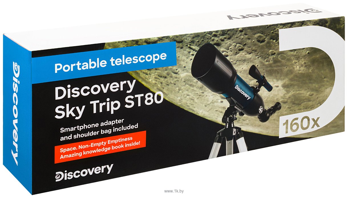 Фотографии Discovery Sky Trip ST80 (с книгой)