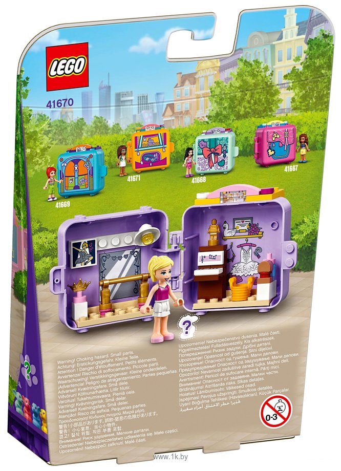 Фотографии LEGO Friends 41670 Кубик для балета Стефани