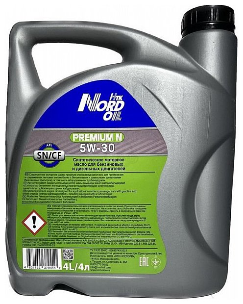 Фотографии Nord Oil Premium N 5W-30 SN/CF 4л