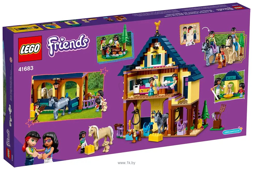 Фотографии LEGO Friends 41683 Лесной клуб верховой езды