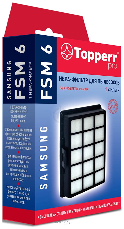 Фотографии Topperr FSM 6