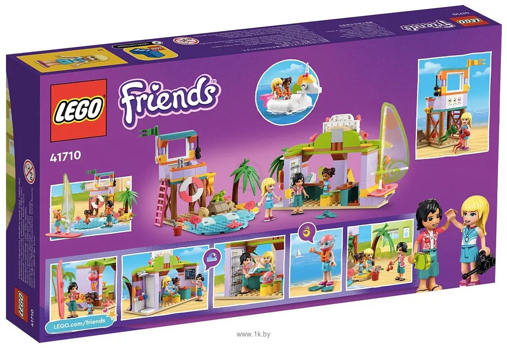 Фотографии LEGO Friends 41710 Развлечения на пляже для серферов