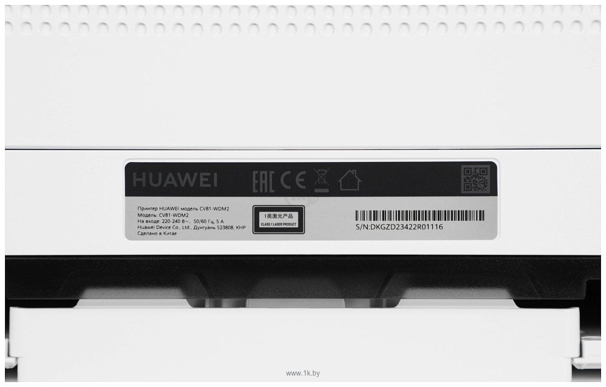 Фотографии Huawei PixLab X1 CV81-WDM2