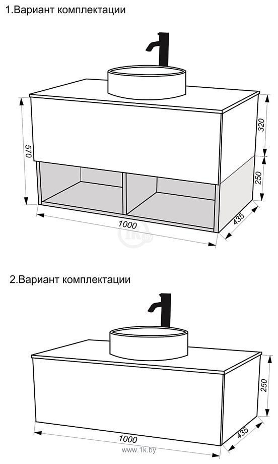 Фотографии ЗОВ Кито-2 100 2K100LA0MWMC (аттик/белый матовый)