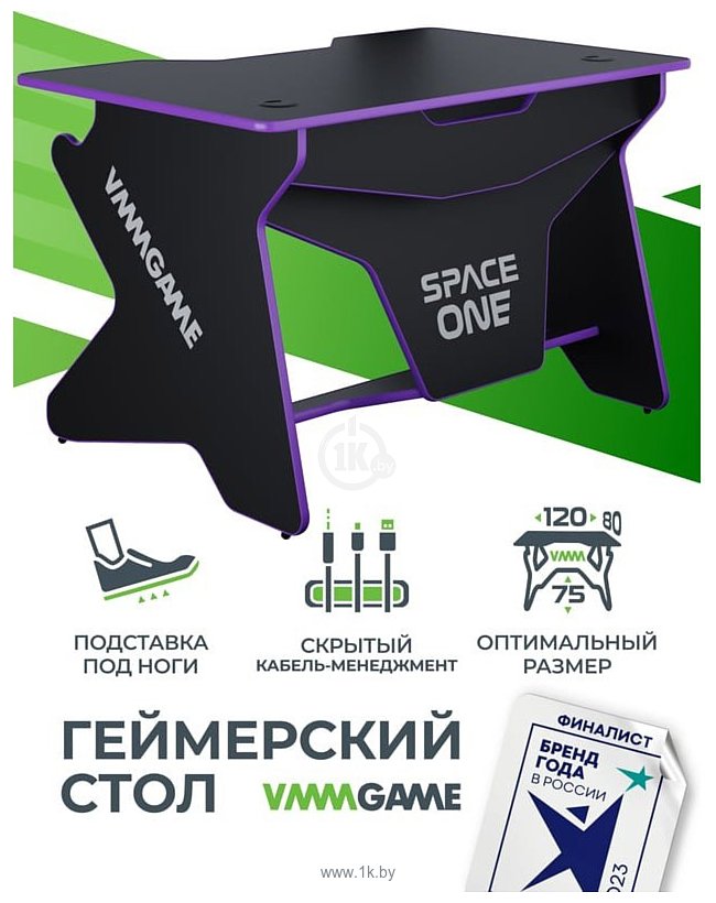 Фотографии VMM Game Spaceone Dark Purple SO-1-BKPU