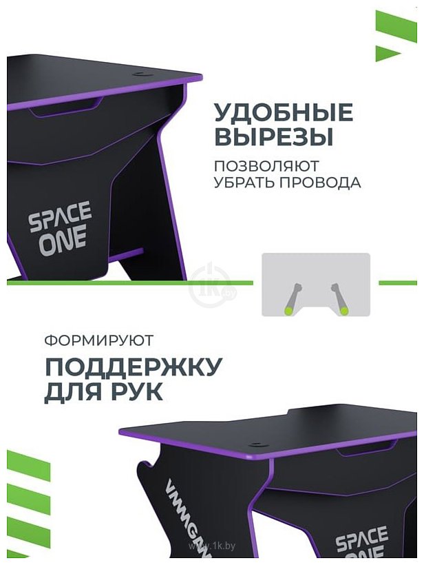 Фотографии VMM Game Spaceone Dark Purple SO-1-BKPU