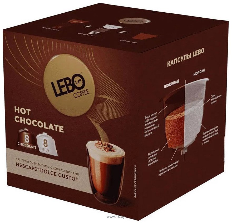 Фотографии LEBO Coffee Hot Chocolate 240 г