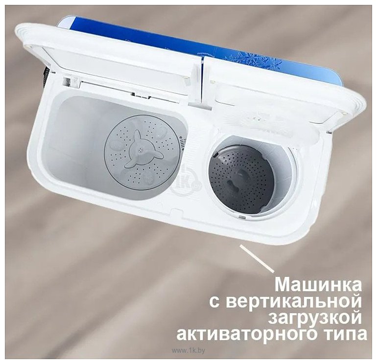 Фотографии Белоснежка BRP700WG-01