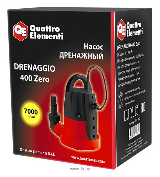 Фотографии Quattro Elementi Drenaggio 400 Zero