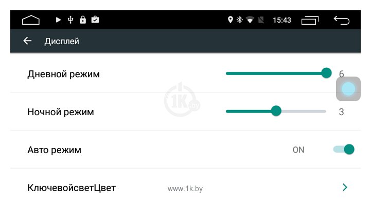 Фотографии Parafar 4G/LTE IPS Mercedes Smart 2016+ Android 7.1.1 (PF214)