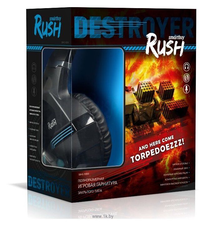 Фотографии SmartBuy Rush Destroyer