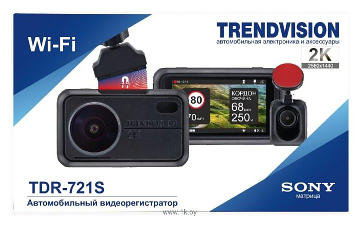 Фотографии TrendVision TDR-721S