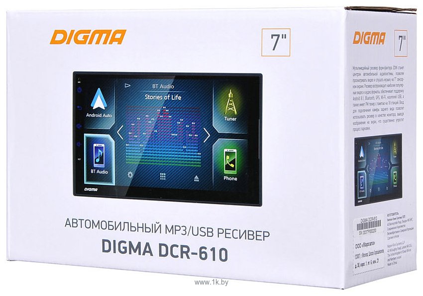 Фотографии Digma DCR-610