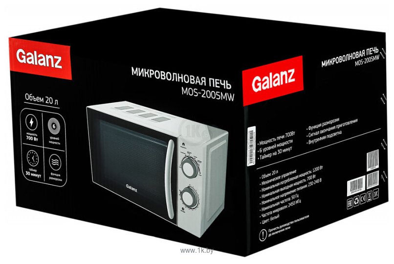 Фотографии Galanz MOS-2005MW