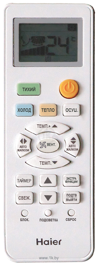 Фотографии Haier AS09TS5HRA-M x 2 + AS12TS5HRA-M / 3U70S2SR5FA