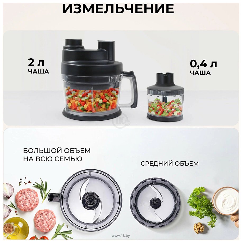 Фотографии Galaxy Line GL2168