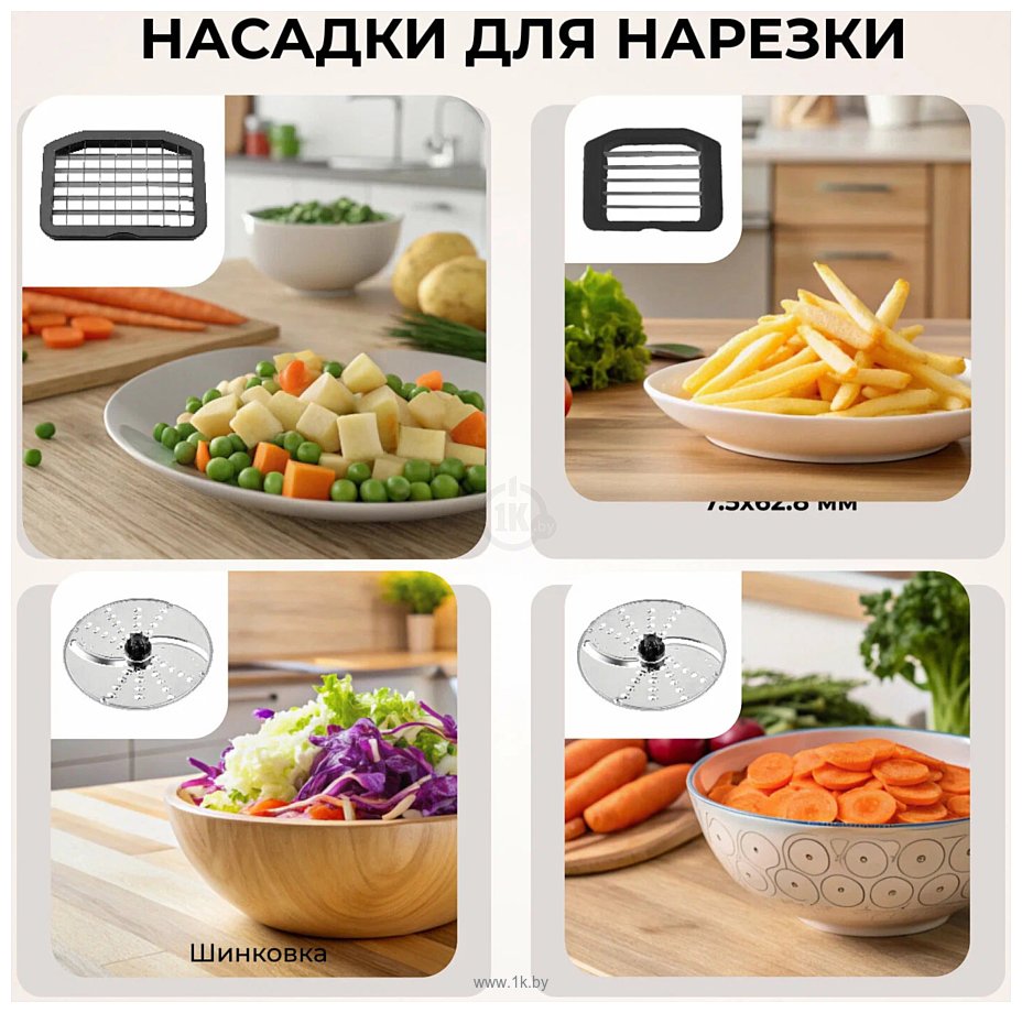 Фотографии Galaxy Line GL2168