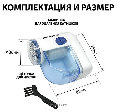 Фотографии SONNEN FS-8808 455464