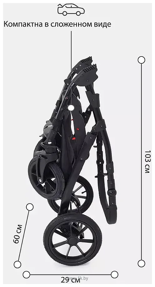 Фотографии Rant Patio (2 в 1) Фотографии Rant Patio (2 в 1)