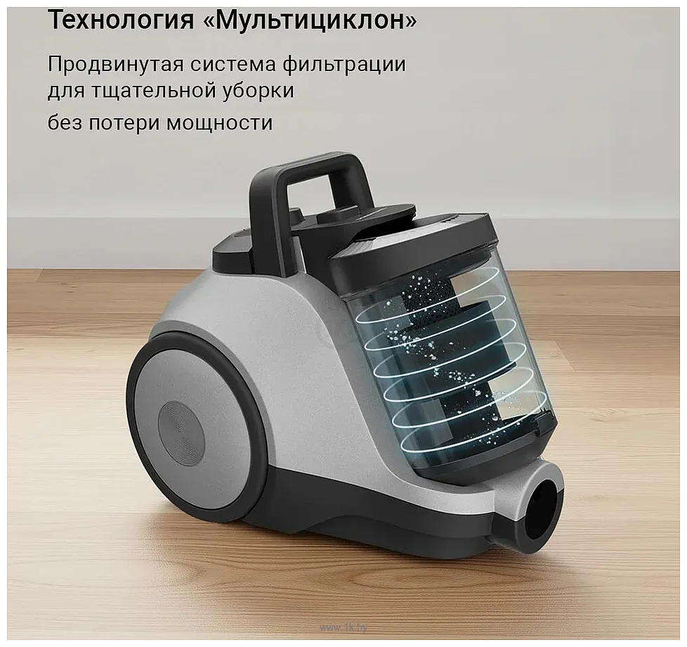 Фотографии Redmond (Редмонд) V1306 