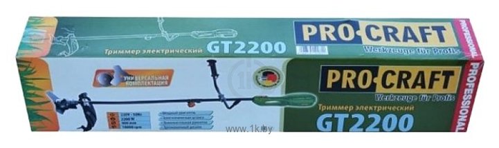Триммеры Электрические Procraft 2300вт Купить