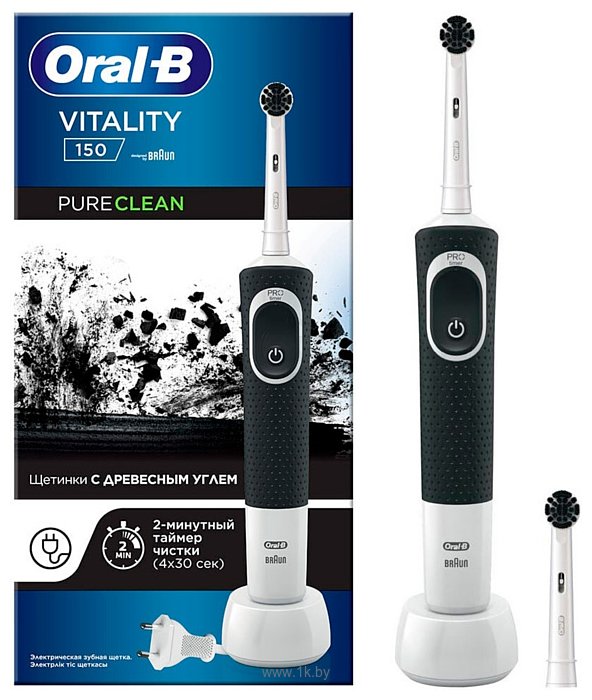 Фотографии Oral-B Vitality 150 Pure Clean