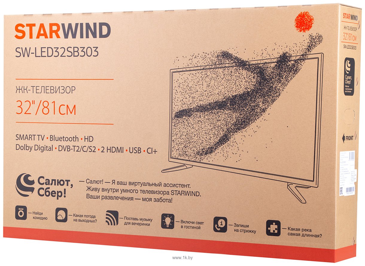 Фотографии StarWind SW-LED32SB303