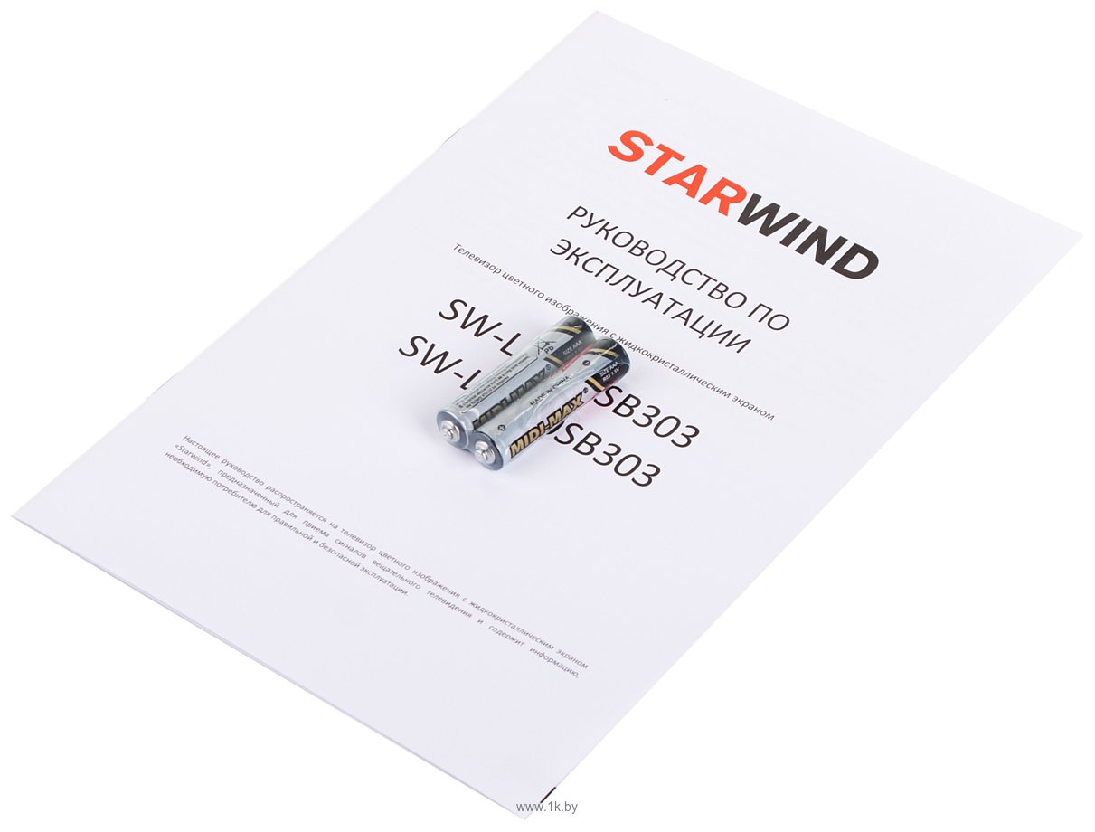 Фотографии StarWind SW-LED32SB303