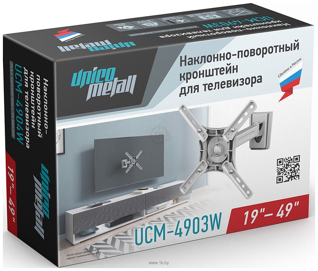 Фотографии Unico Metall UCM-4903W