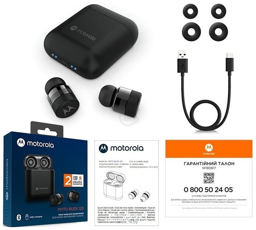 Фотографии Motorola Moto Buds 120