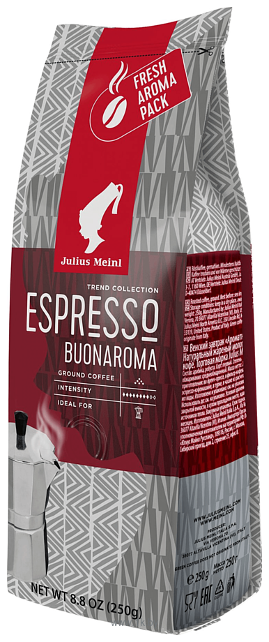 Фотографии Julius Meinl Espresso Buonaroma Trend Collection молотый 250 г