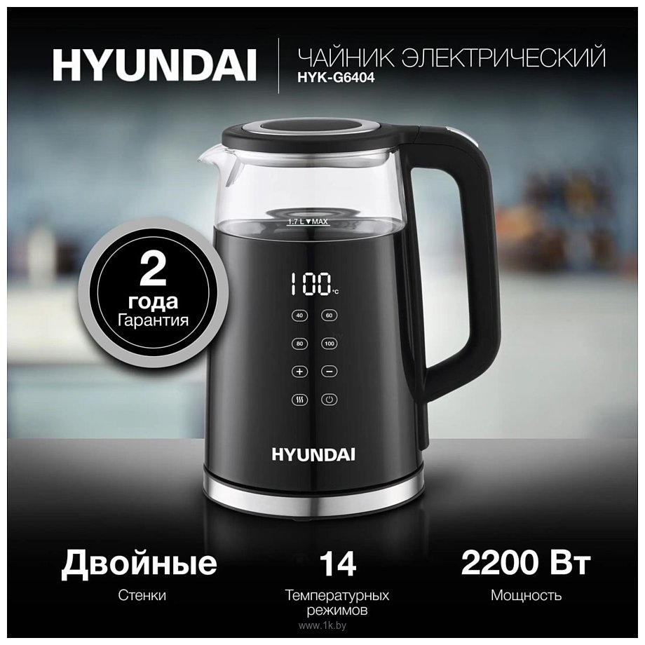 Фотографии Hyundai HYK-G6404