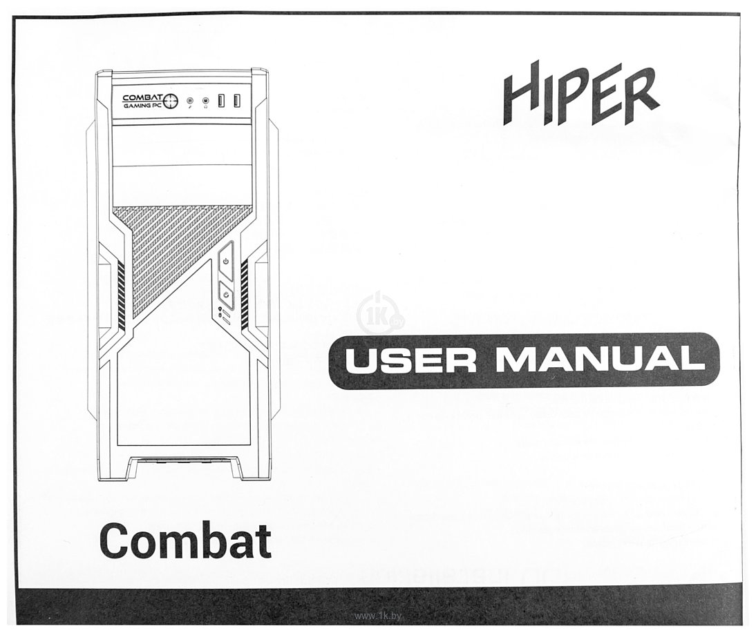 Фотографии Hiper Combat