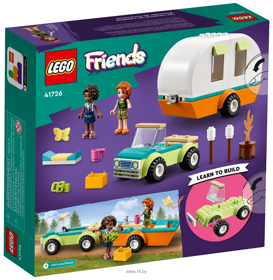 Фотографии LEGO Friends 41726 Праздничный поход