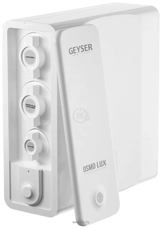 Фотографии Гейзер Osmo Lux