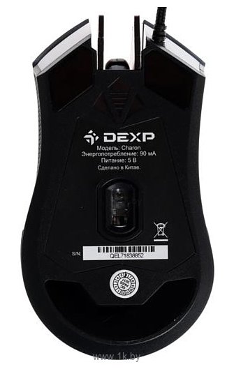 Фотографии DEXP Charon black-Red USB