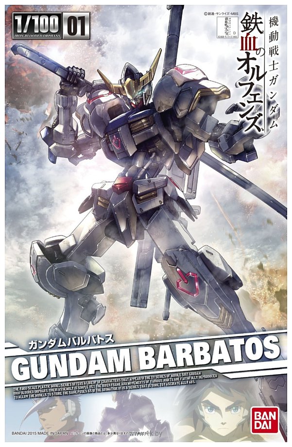 Фотографии Bandai 1/100 Gundam Barbatos