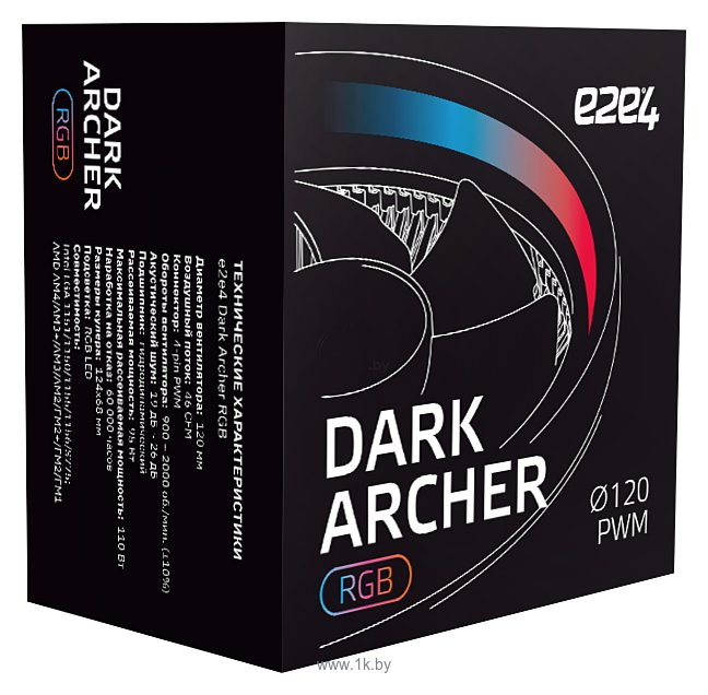 Фотографии e2e4 Dark Archer (OT-DRKARC-RGB-PWM)