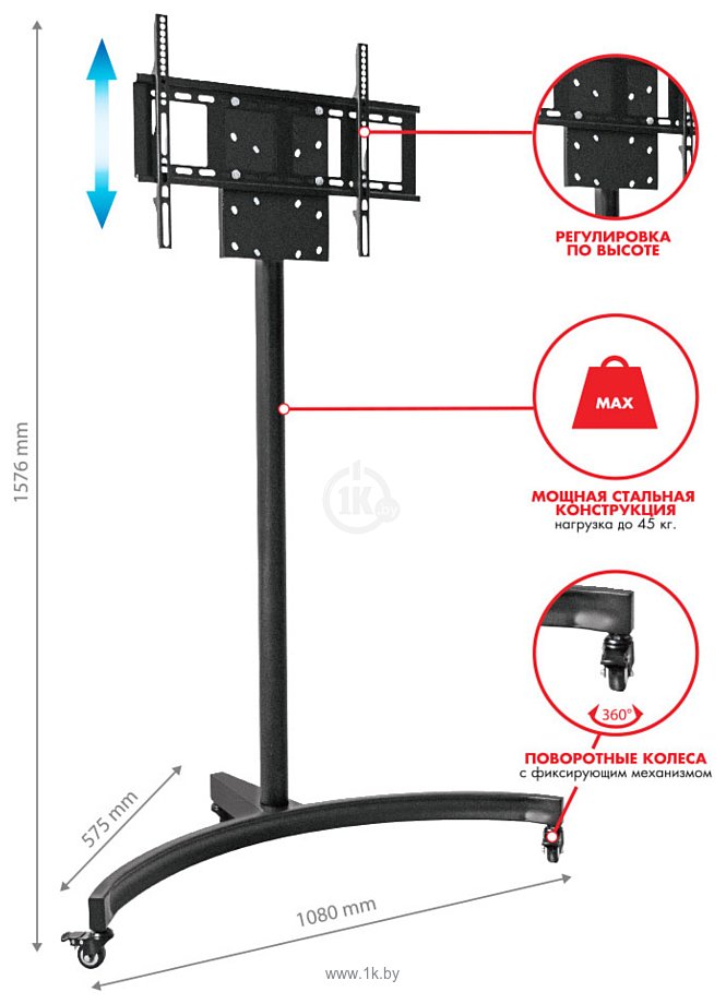 Фотографии Arm Media PT-Stand-10 (черный)