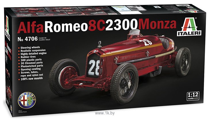 Фотографии Italeri 4706 Alfa Romeo 8C 2300 Monza