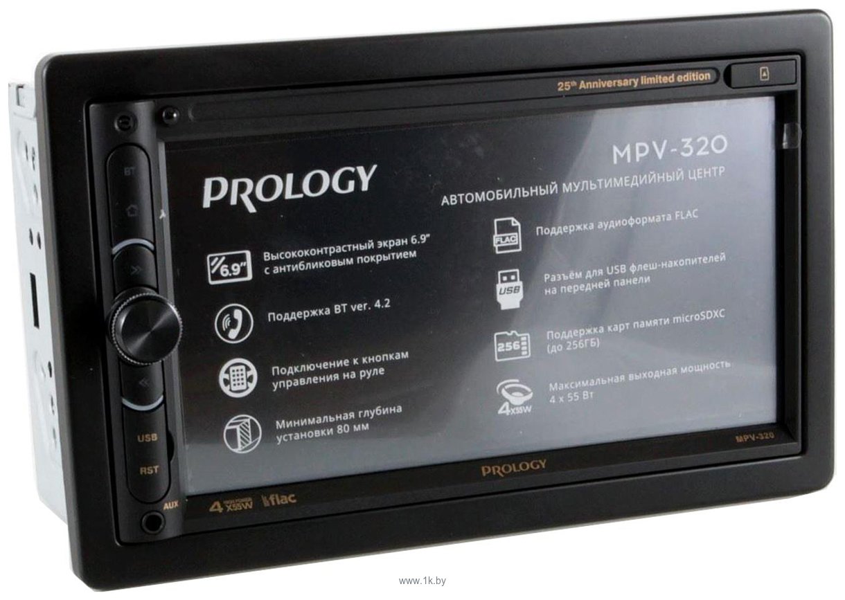 Фотографии Prology MPV-320