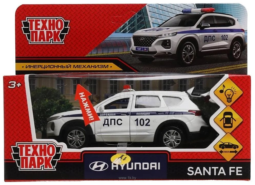 Фотографии Технопарк Hyundai Santafe Полиция SANTAFE2-12SLPOL-WH